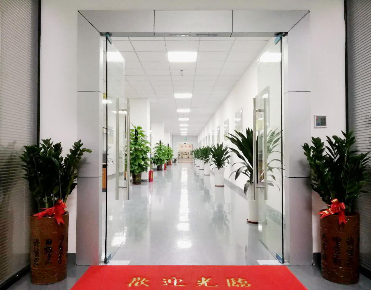 公司環境